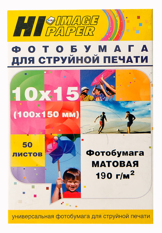 Фотобумага Hi-Image Paper матовая односторонняя, 10x15 см, 190 г/м2, 50 л., A211790