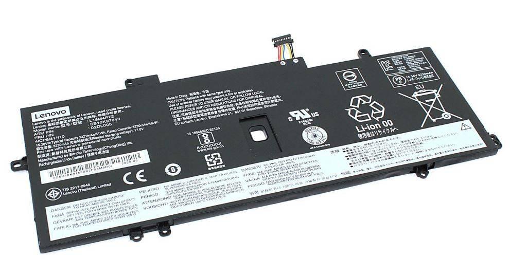 Батарея для Lenovo Thinkpad X1 Carbon 7th gen / X1 Carbon 8th Gen / X1 Yoga 4th Gen (L18L4P71) 15.36V 51Wh, L18M4P72-SP