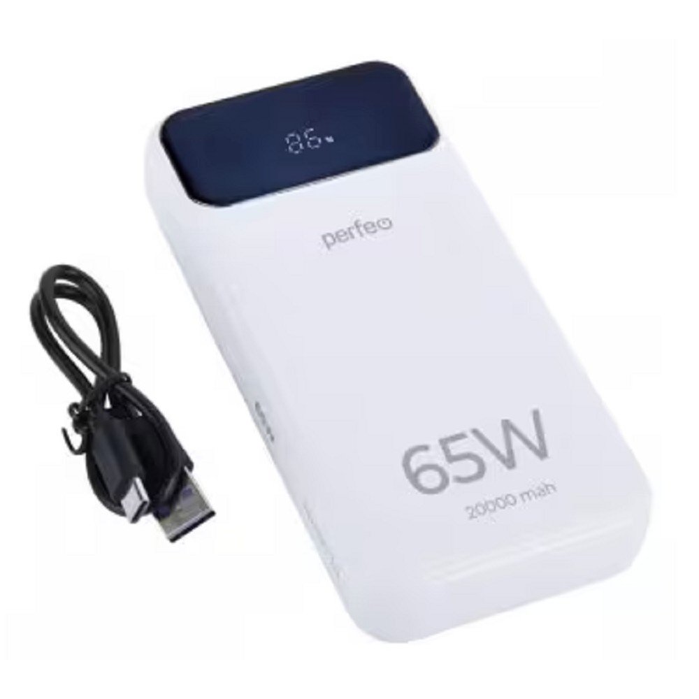 Perfeo Powerbank LAPTOP 65W 20000 mAh/LED дисплей/PD+QC 3.0/2Type-C/1 USB,max 65W/White (PF_E1637)
