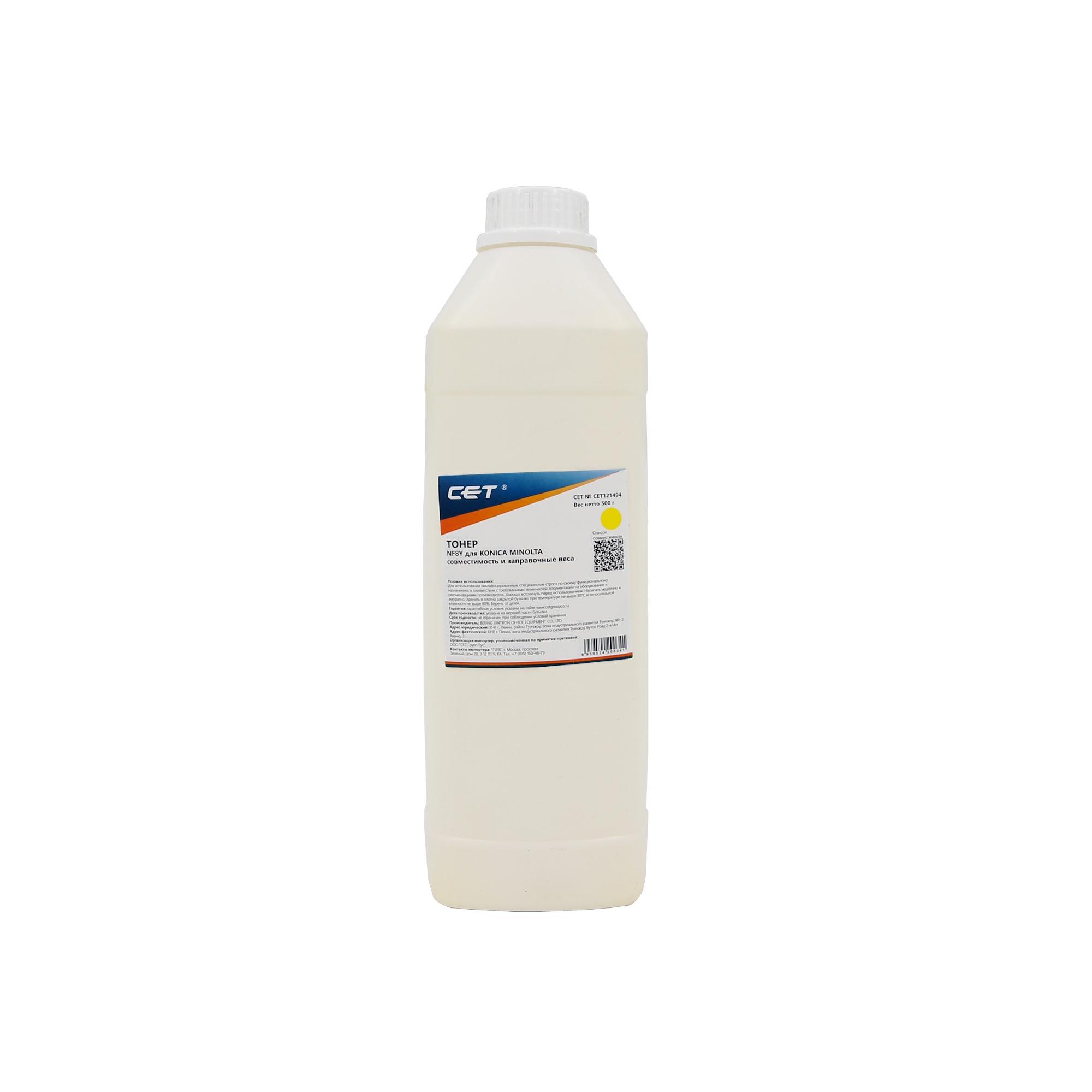 Тонер для KONICA MINOLTA Bizhub C258/C308/C368/C227/C287 Yellow (NF8Y) 500г/бут (TN-324Y/TN-221Y) CET, CET121494