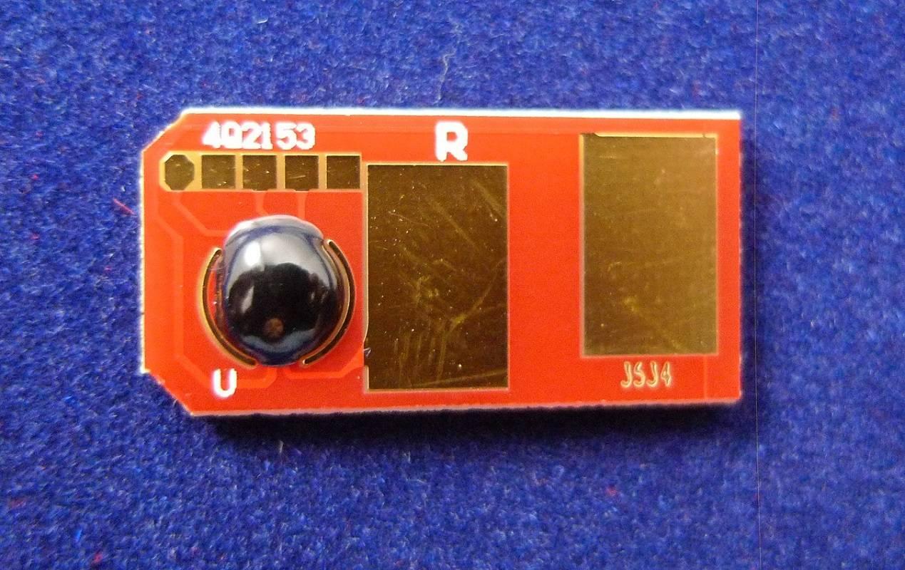 Чип OKI C301/C321/MC332/MC342 (44973542) Magenta, 1.5K ELP Imaging®, ELP-CH-OC301M-1.5K