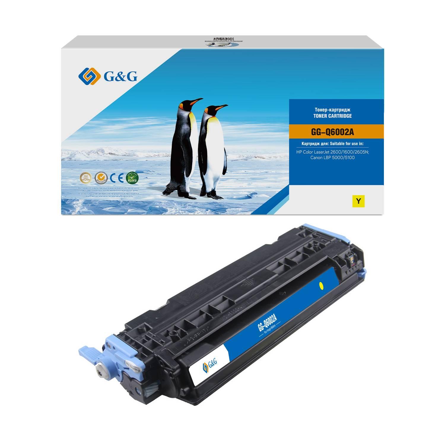 Картридж G&G, аналог HP Q6002A/ Canon LBP 5000/5100 желтый 2k с чипом, GG-Q6002A