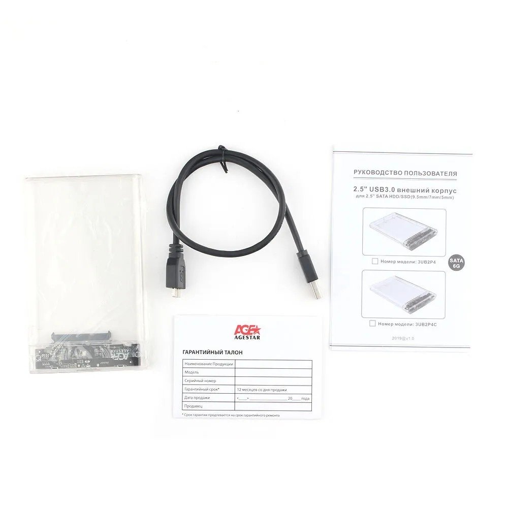 AgeStar 3UB2P4 (TRANSPARENCY)USB 3.0 Внешний корпус 2.5" SATAIII HDD/SSD  пластик, прозрачный {50}  (672691)(17312)