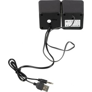 Defender SPK 22 черный, 4 Вт, питание от USB [65503]