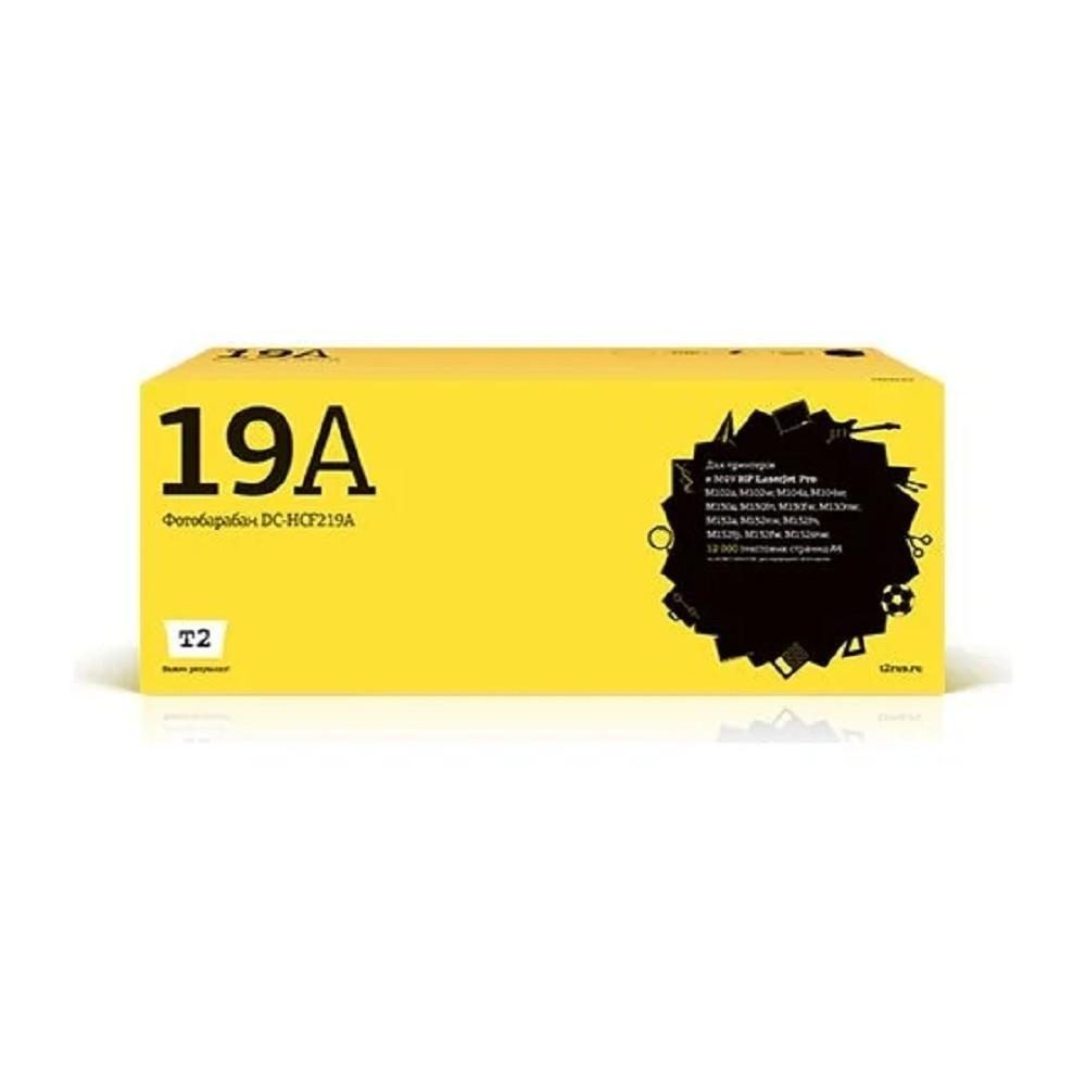 T2 CF219A Драм-юнит для HP LaserJet Pro M104a/M104w/M132a/M132nw/M132fn/M132fp/M132fw (12000стр.), DC-HCF219A