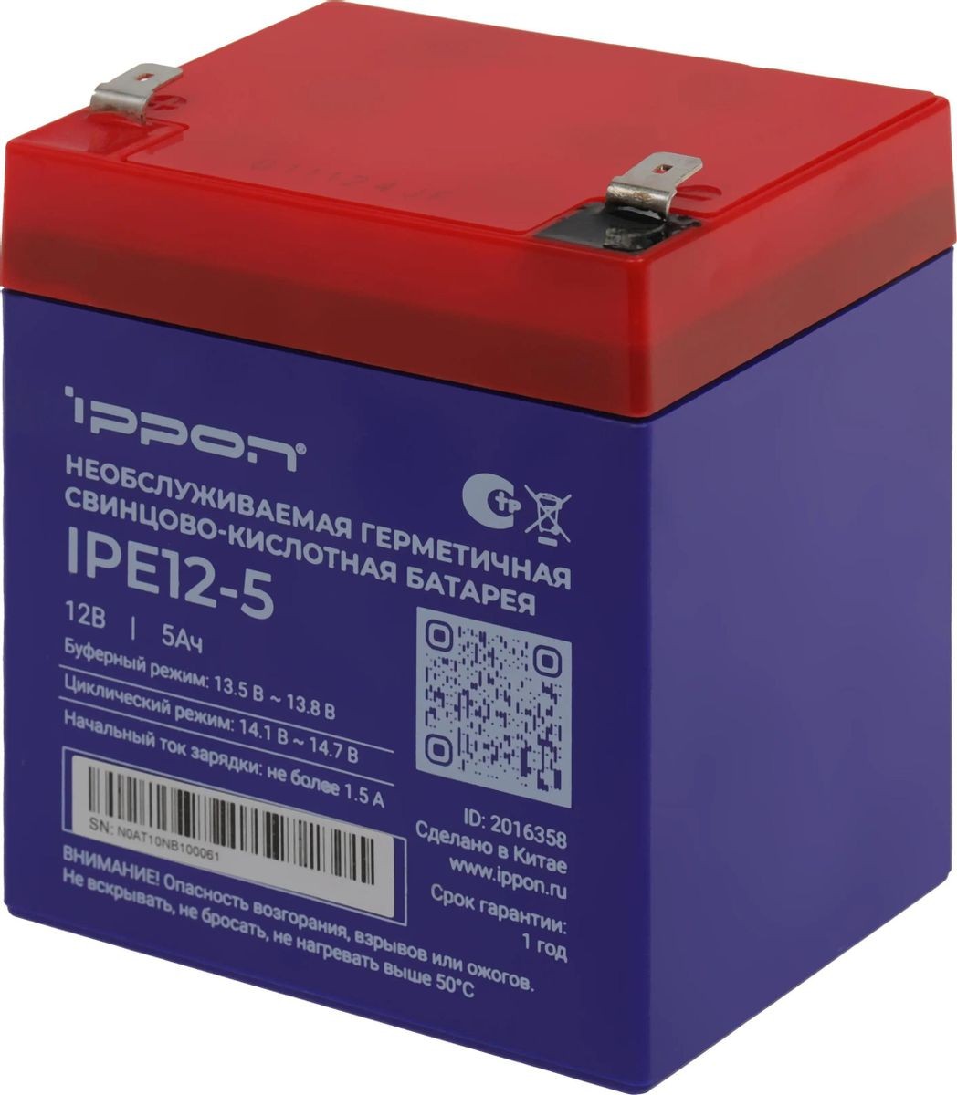 Ippon Батарея IPE12-5 12В 5Ач {2016358}