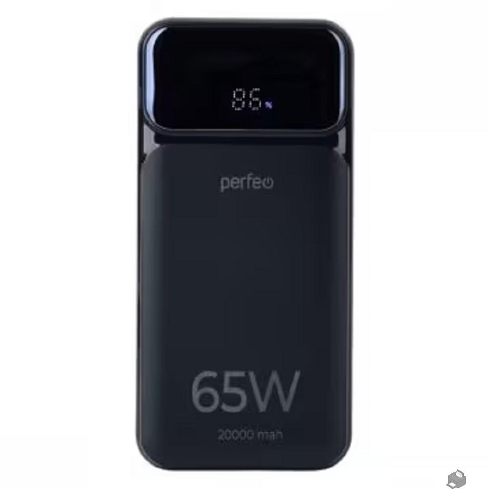Perfeo Powerbank LAPTOP 65W 20000 mAh/LED дисплей/PD+QC 3.0/2Type-C/1 USB,max 65W/Black, PF_E1636