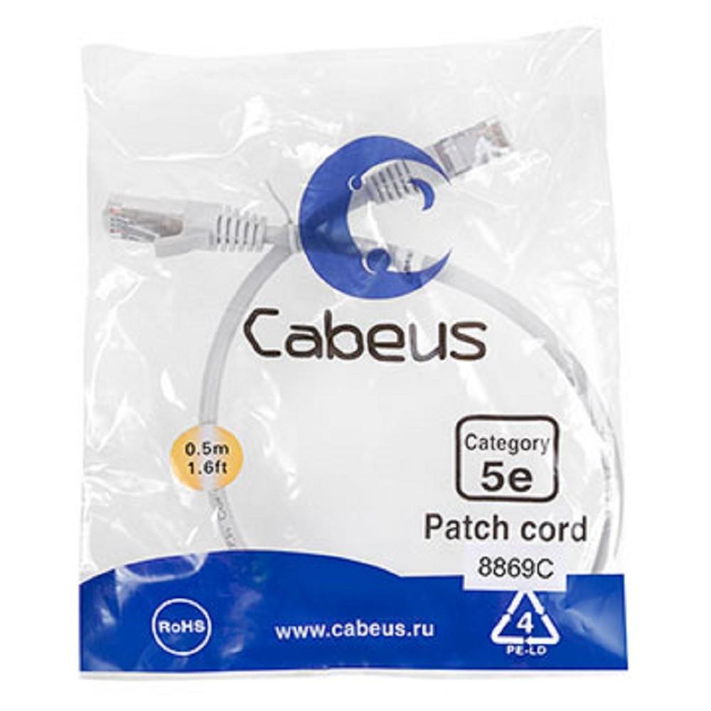 CABEUS PC-FTP-RJ45-CAT.5E-0.5M-LSZH ПАТЧ-КОРД F/UTP, КАТЕГОРИЯ 5Е, 2XRJ45/8P8C, ЭКРАНИРОВАННЫЙ, СЕРЫЙ, LSZH, 0.5М