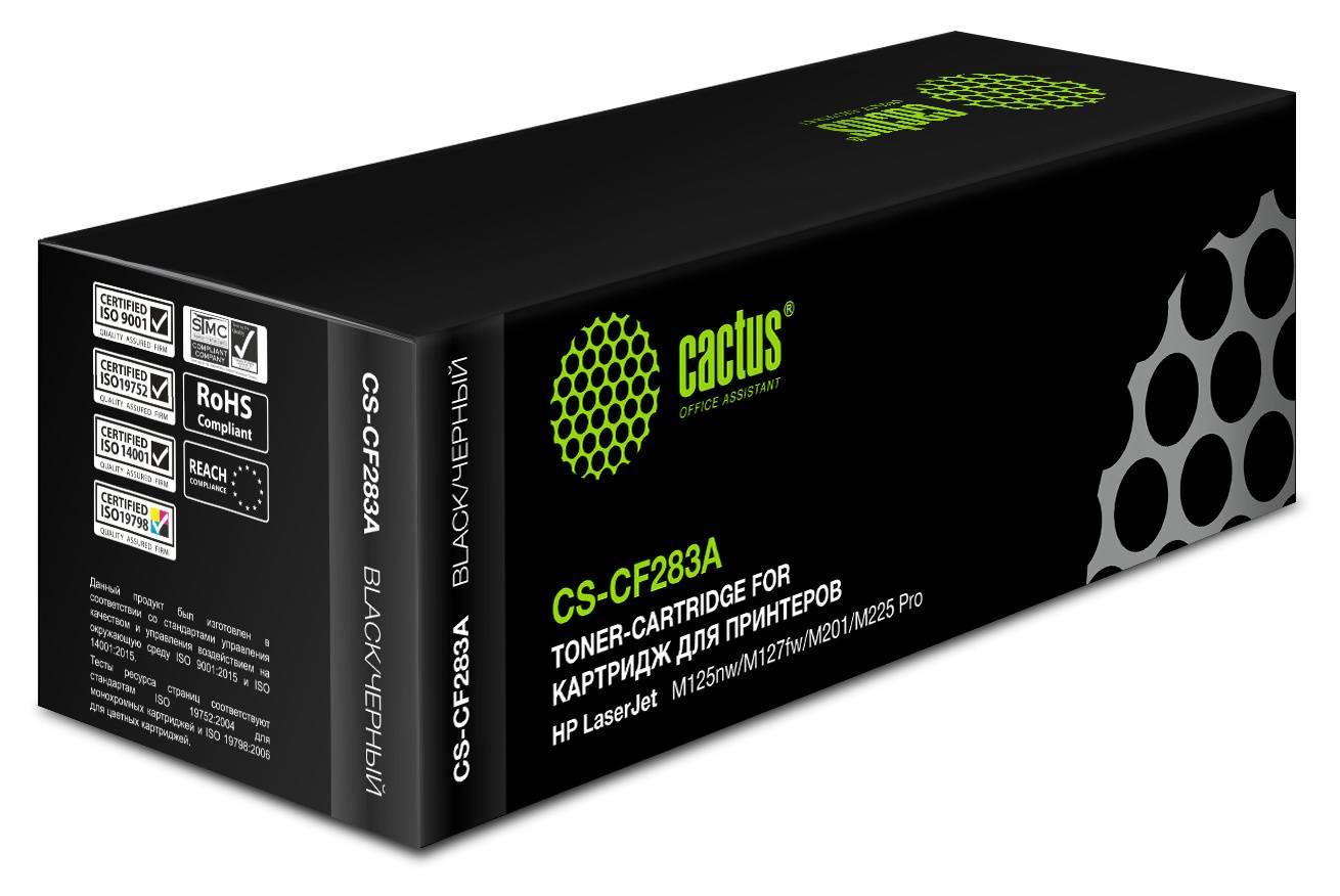 Картридж лазерный Cactus CS-CF283A черный (1500стр.) для HP LJ Pro M125nw/M127fw