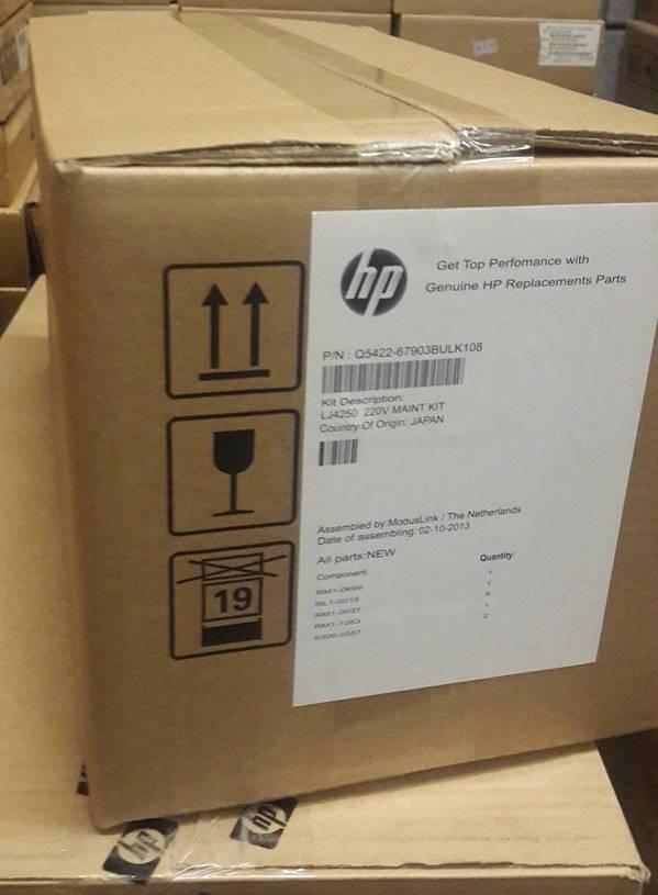 Сервисный набор HP LJ 4250/4350 (Q5422A/Q5422-67903) Maintenance Kit