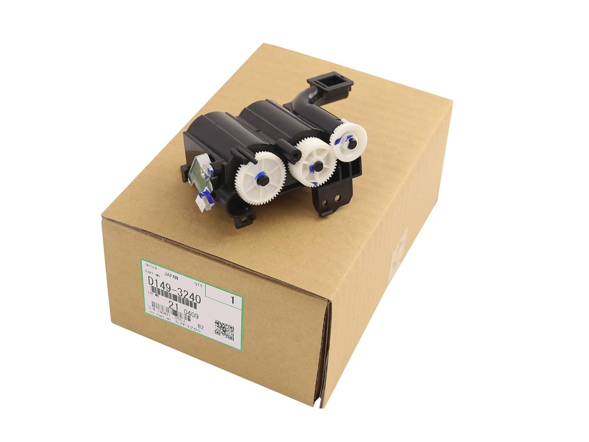 Блок подачи тонера для RICOH MPC2011SP/2003/2004/2503/2504/3004/501SP (D0BQ3240/D1493240/D0BQ-3240/D149-3240) Black CET, CET561020