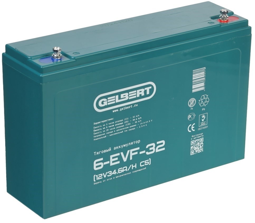 Тяговый аккумулятор Gelbert 6-EVF-32 (12V34.6A/H C5)