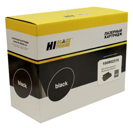 Картридж Hi-Black (HB-106R02310) для Xerox WorkCentre 3315DN/3325DNI, 5K (Повреждённая упаковка)