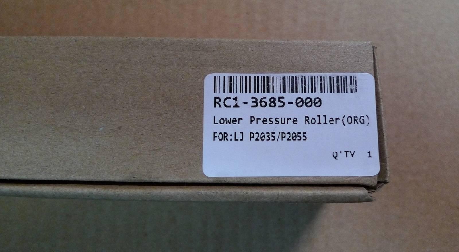 Вал резиновый HP LJ P2035/P2055/M401/M425/iR1133 (RC1-3685) OEM