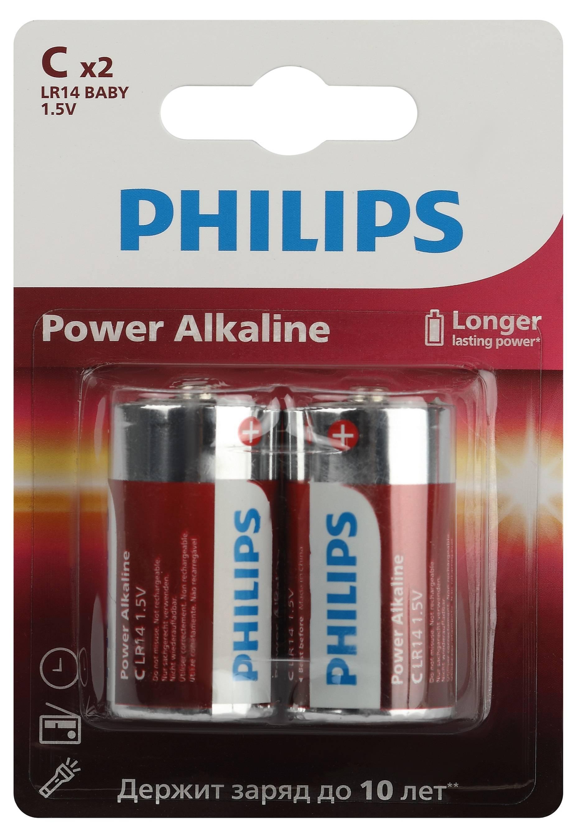 Philips Батарейки LR14P2B/51 "С" алкалиновые, LR14-2BL Power (2/24/48/5760). Блистер 2 шт., Б0062687