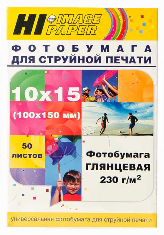 Фотобумага Hi-Image Paper глянцевая односторонняя, 10x15 см, 230 г/м2, 50 л., A21020U