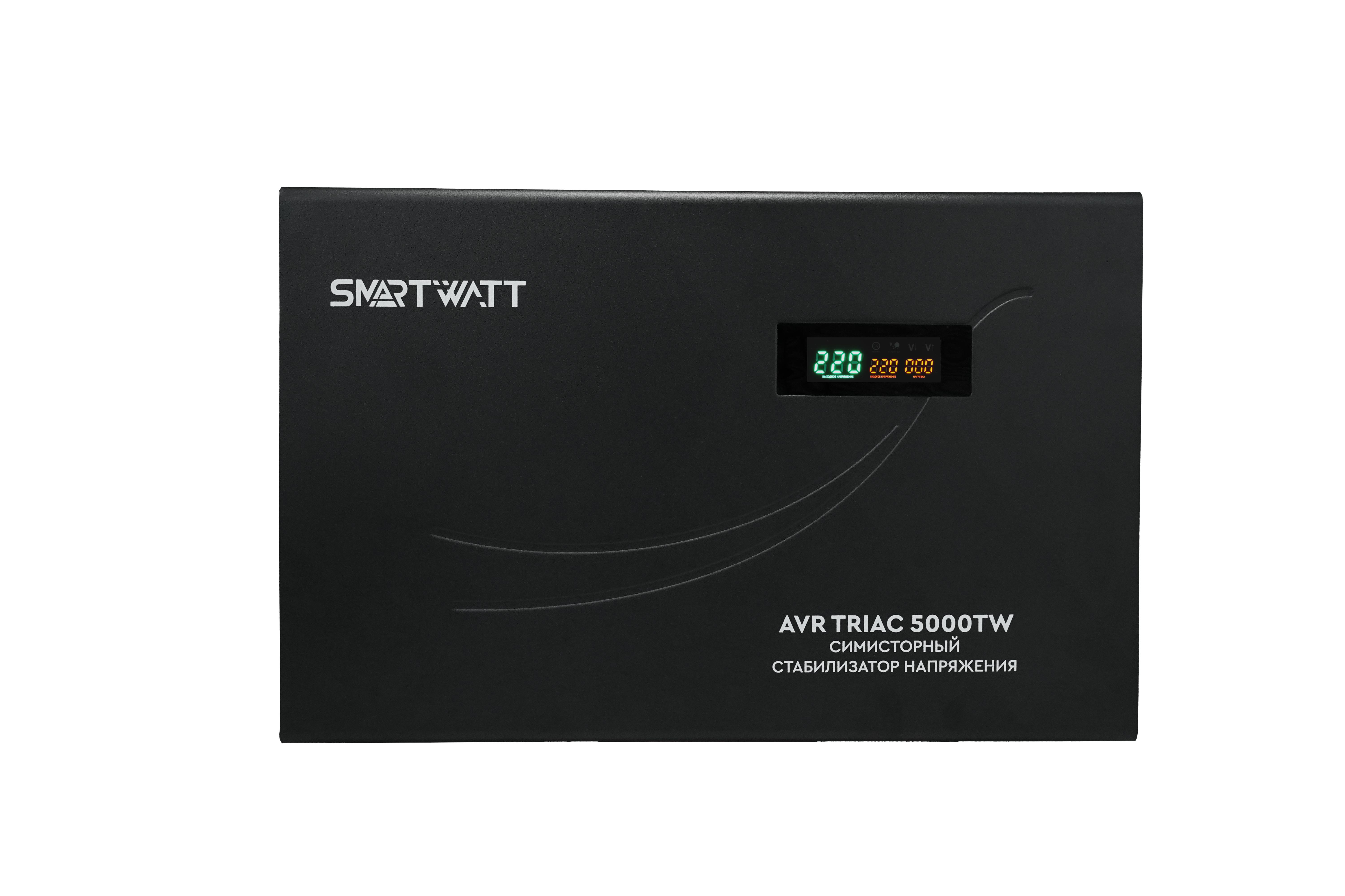 Симисторный стабилизатор напряжения SMARTWATT AVR TRIAC 5000TW, 4512020380002
