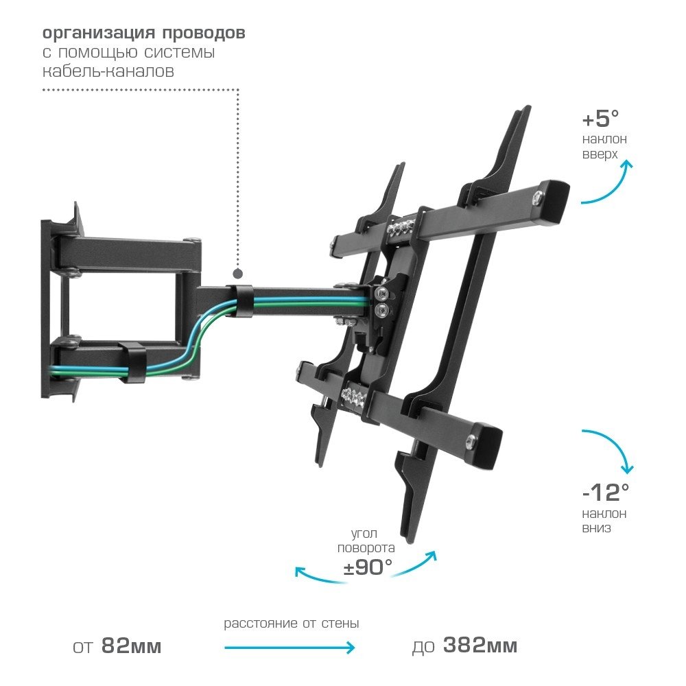 Kromax CORBEL-8 grey titan { 32"-75";  Максимальная нагрузка: 55 кг;  VESA: 200x200, 200х300, 200х400, 300х200, 300х300, 300х400, 400х200, 400х300, 400х400, 600х400 мм;  Наклон: +5°-12°Поворот: ±90}, 90592