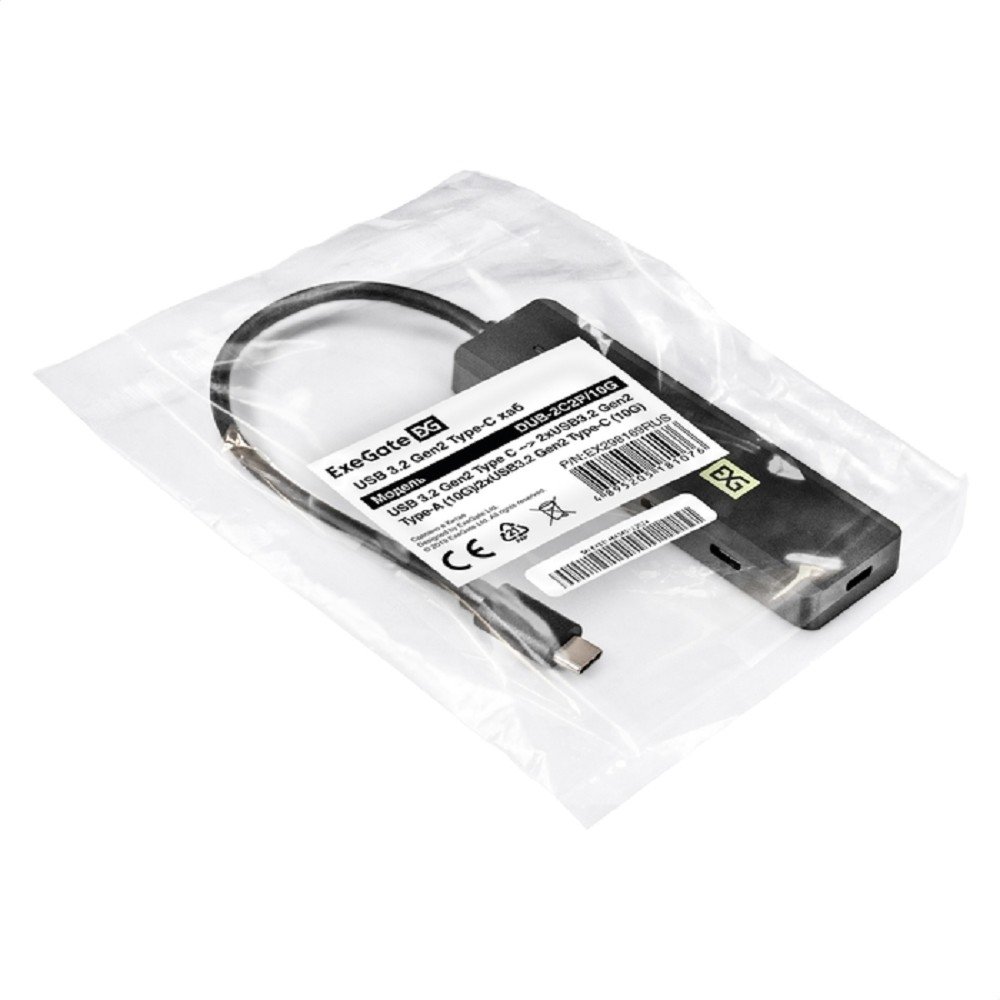 Exegate EX298169RUS USB-Хаб (концентратор) 4-в-1 ExeGate DUB-2C2P/10G (кабель-адаптер USB 3.2 Gen2 Type C --> 2xUSB3.2 Gen2 Type-A (10G)/2xUSB3.2 Gen2 Type-C (10G), SuperSpeed+ USB 10Gbps, Plug&Play, 