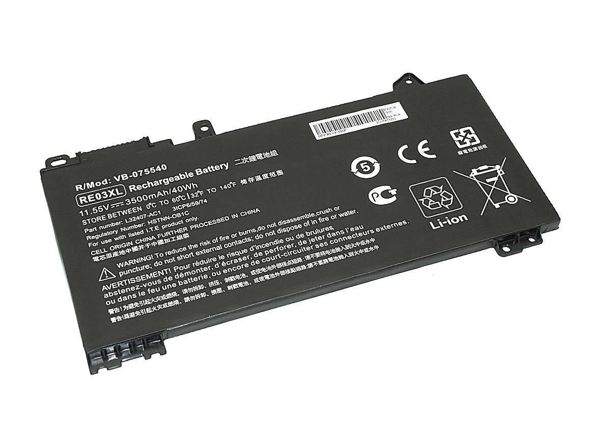 Батарея для HP ProBook 430G6/440G6/445G6/450G6/430G7440G7/450G7 (L32656-005/RE03XL) 40Wh 11.55V (OEM), L32656-005-OEM