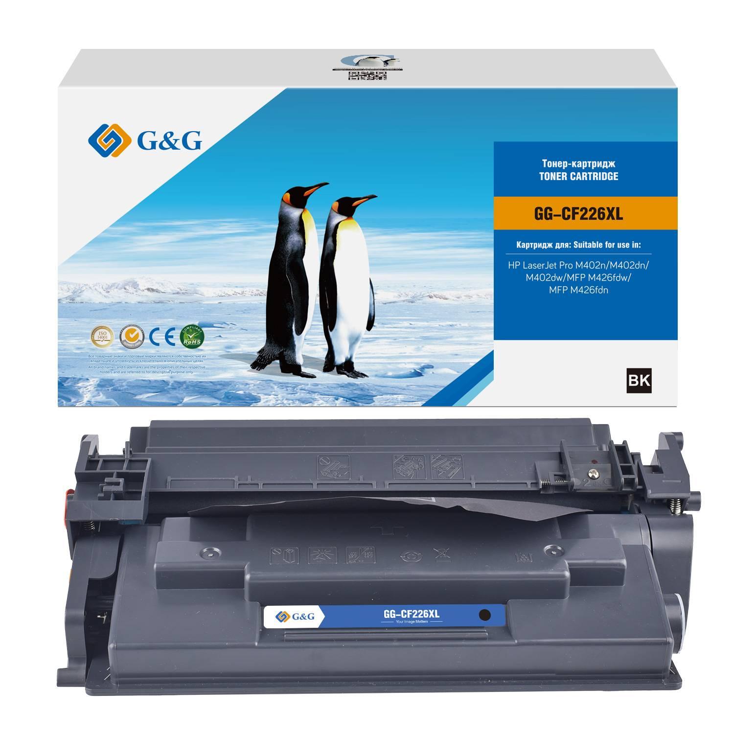 Картридж G&G, аналог HP CF226X 12k с чипом, GG-CF226XL