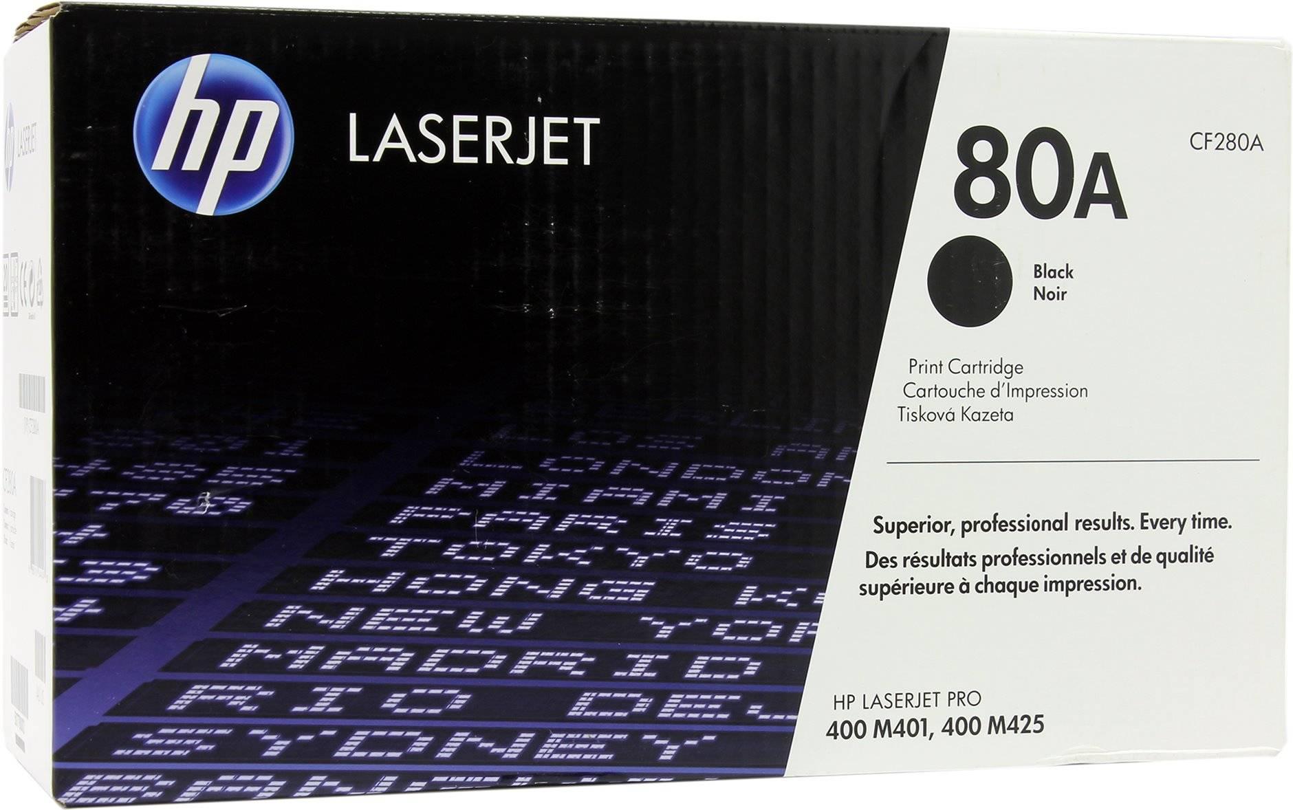 Картридж HP 80A лазерный (2560 стр), CF280A
