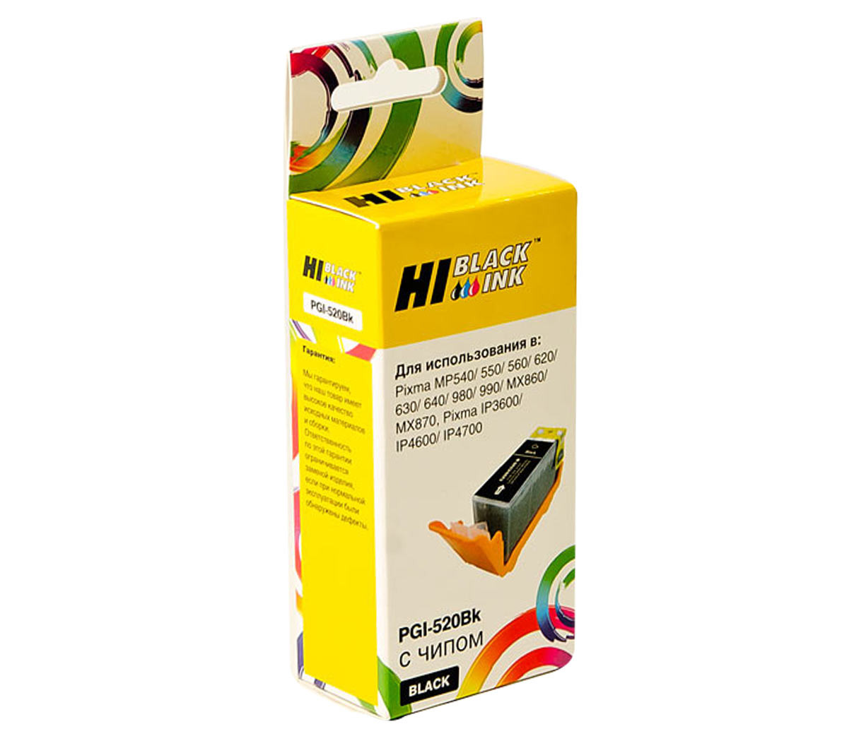Картридж Hi-Black (HB-PGI-520Bk) для Canon PIXMA iP3600/iP4600/MP540, Bk, PGI-520BK