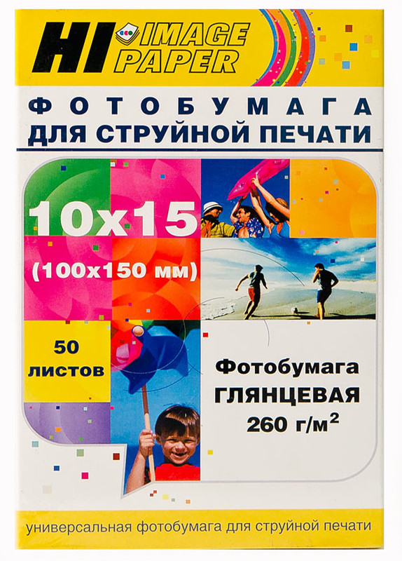 Фотобумага Hi-Image Paper глянцевая односторонняя, 10x15 см, 260 г/м2, 50 л., A210902
