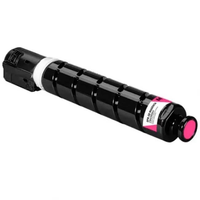 Тонер CANON C-EXV65 M  пурпурный  11 000 стр, 5763C001