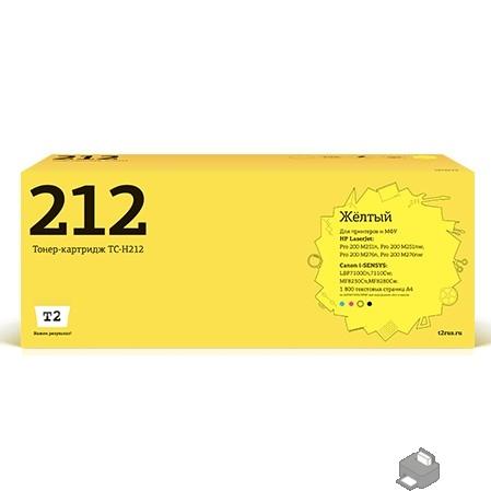 T2 CF212A Картридж (TC-H212) для HP LJ Pro 200 M251n/MFP M276n/276nw (1800 стр.) желтый, с чипом