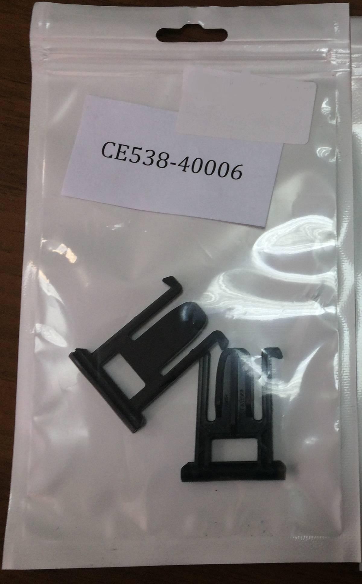 Шарниры (петли) крышки сканирования HP LJ M1536 (CE538-40006/CE368-60001) OEM 2шт