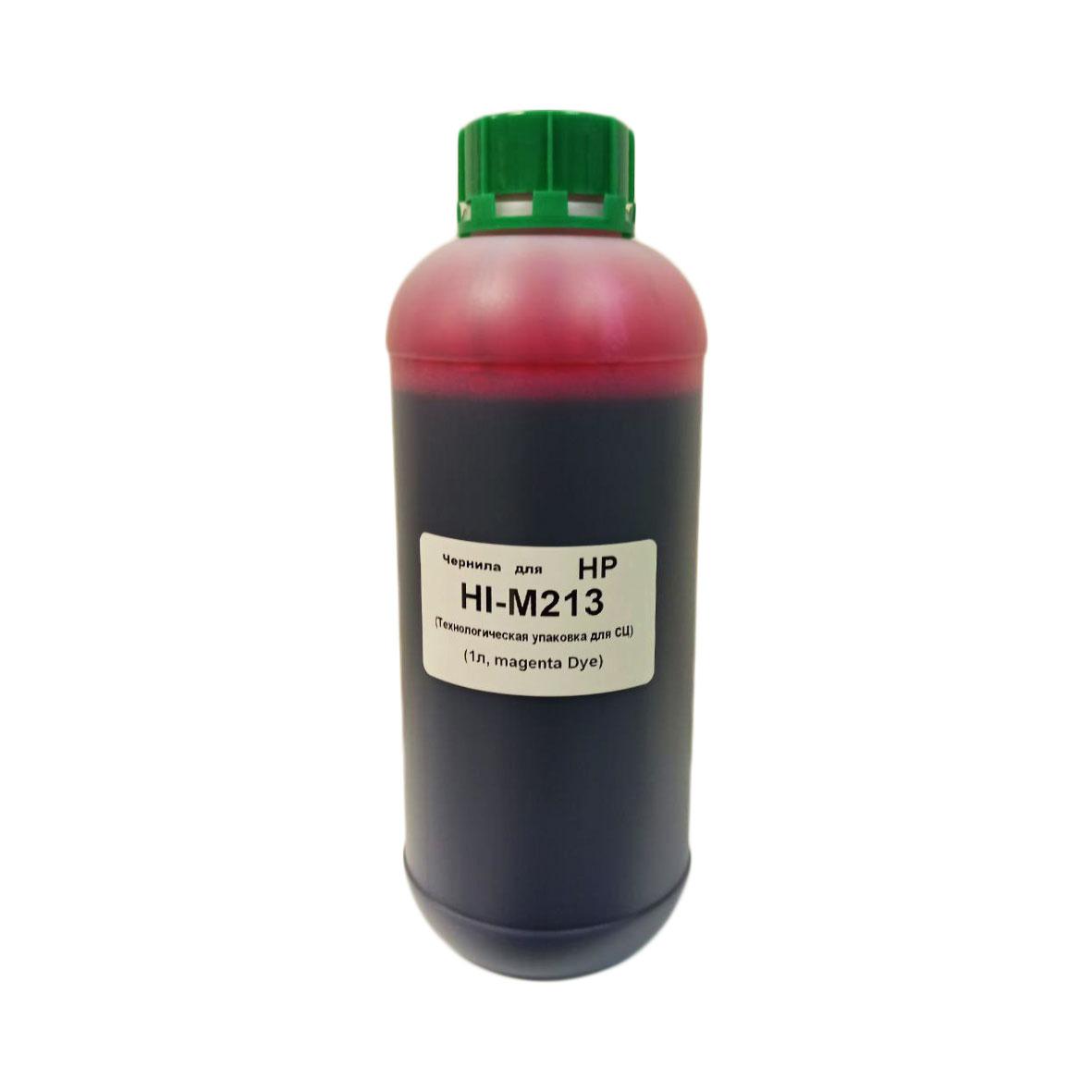 Чернила для HP (1л,magenta Dye) HI-M213 (Технологическая упаковка для СЦ)