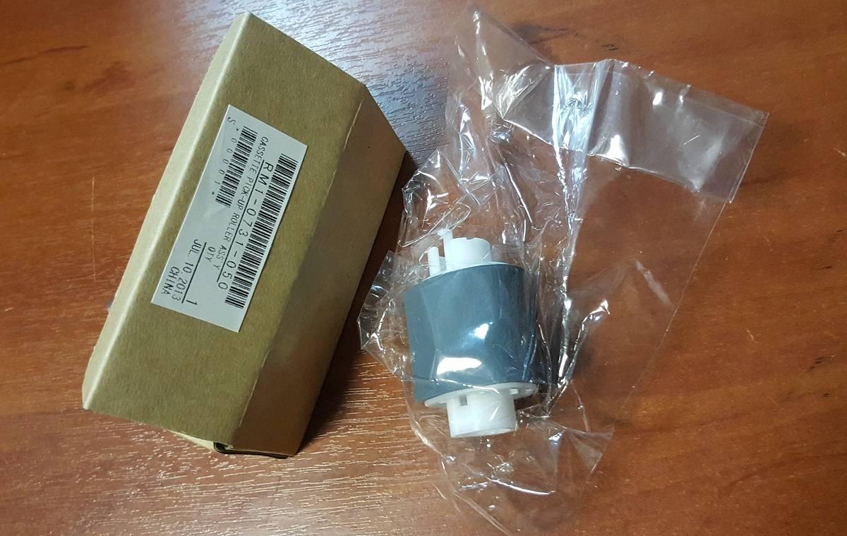 Ролик захвата из кассеты (лоток 2,3) HP LJ 5200/ CLJ 3500/3550/3700 (RM1-0731) OEM