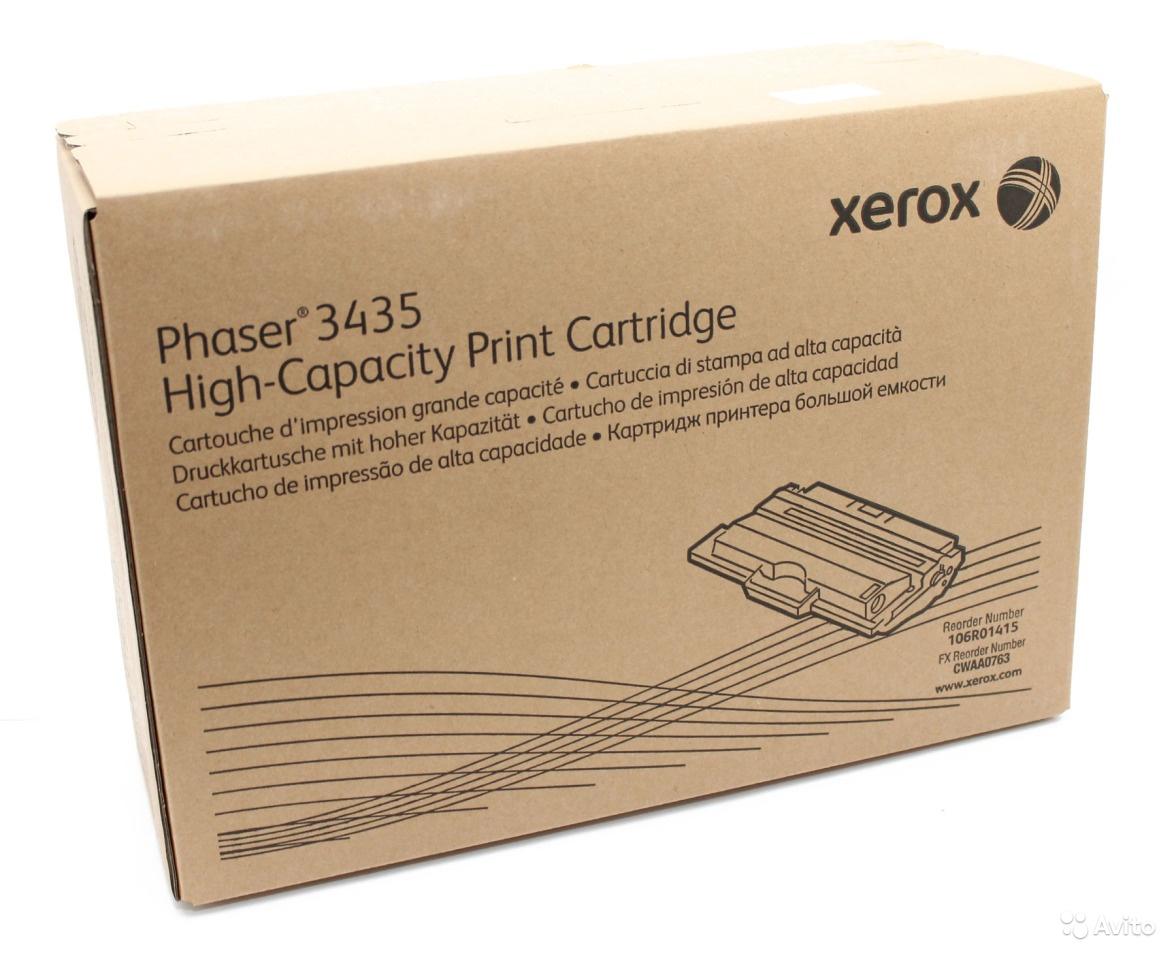 Xerox 106R01415 (без коробки, без коробки, без пакета, новый)
