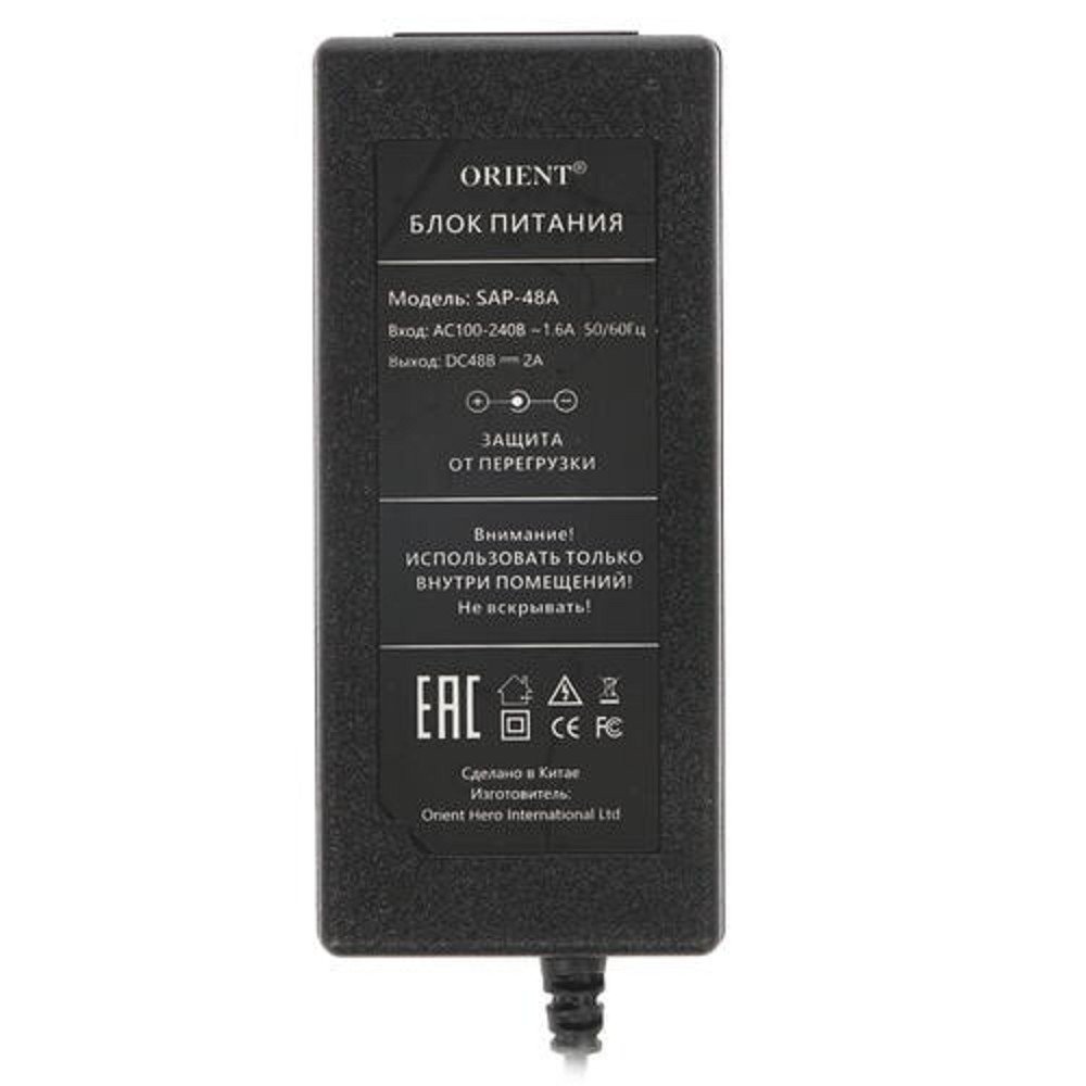 ORIENT SAP-48A, Блок питания DC 48V, 2.0A, защита от КЗ и перегрузки, вилка с кабелем, штекер 2.1x5.5 мм (30918)          