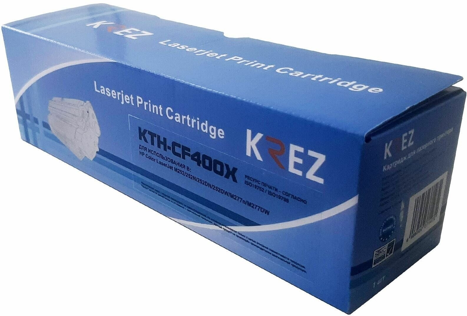 Совместимый тонер-картридж черный CF400X с чипом для HP CLJ M252/252N/252DN/252DW/M277n/M277DW 2,8K KREZ, KTH-CF400X