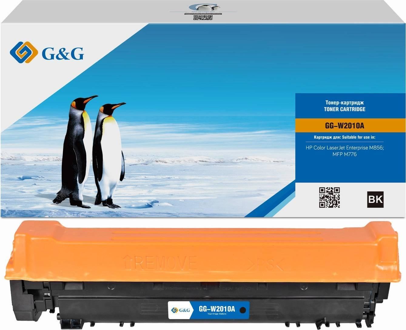 Картридж G&G, аналог HP W2010A/659A черный 16k с чипом, NT-CH2010FBK-B-EU-S1