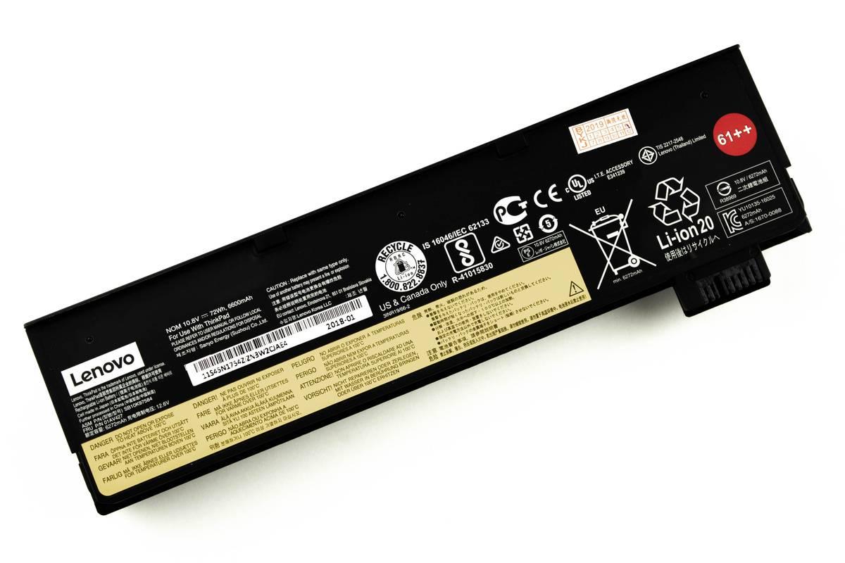 Батарея для Lenovo P51s/T470/T480/T570/T580 (01AV427/01AV428/01AV492/61++) 10.8V 72Wh, 01AV427-SP