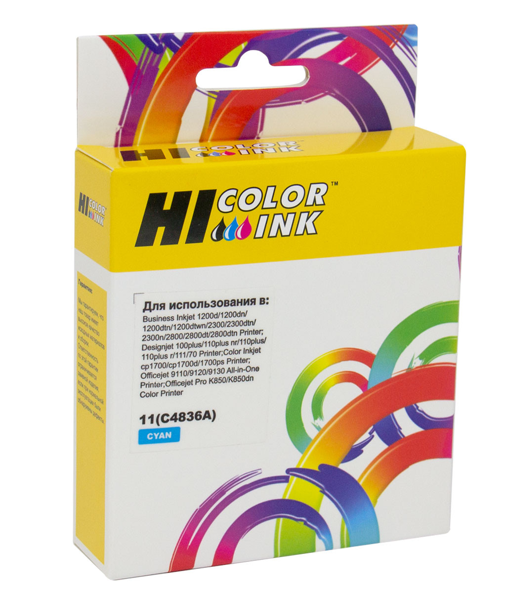 Картридж Hi-Black (HB-C4836A) для HP DJ 2000C/CN/2500C/2200/2250/500/800, №11, C, 11 (C4836A)