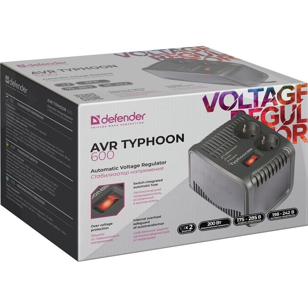 Defender Акция!!! Стабилизатор напряжения AVR Typhoon 600 200 Вт, 2 розетки [99032]
