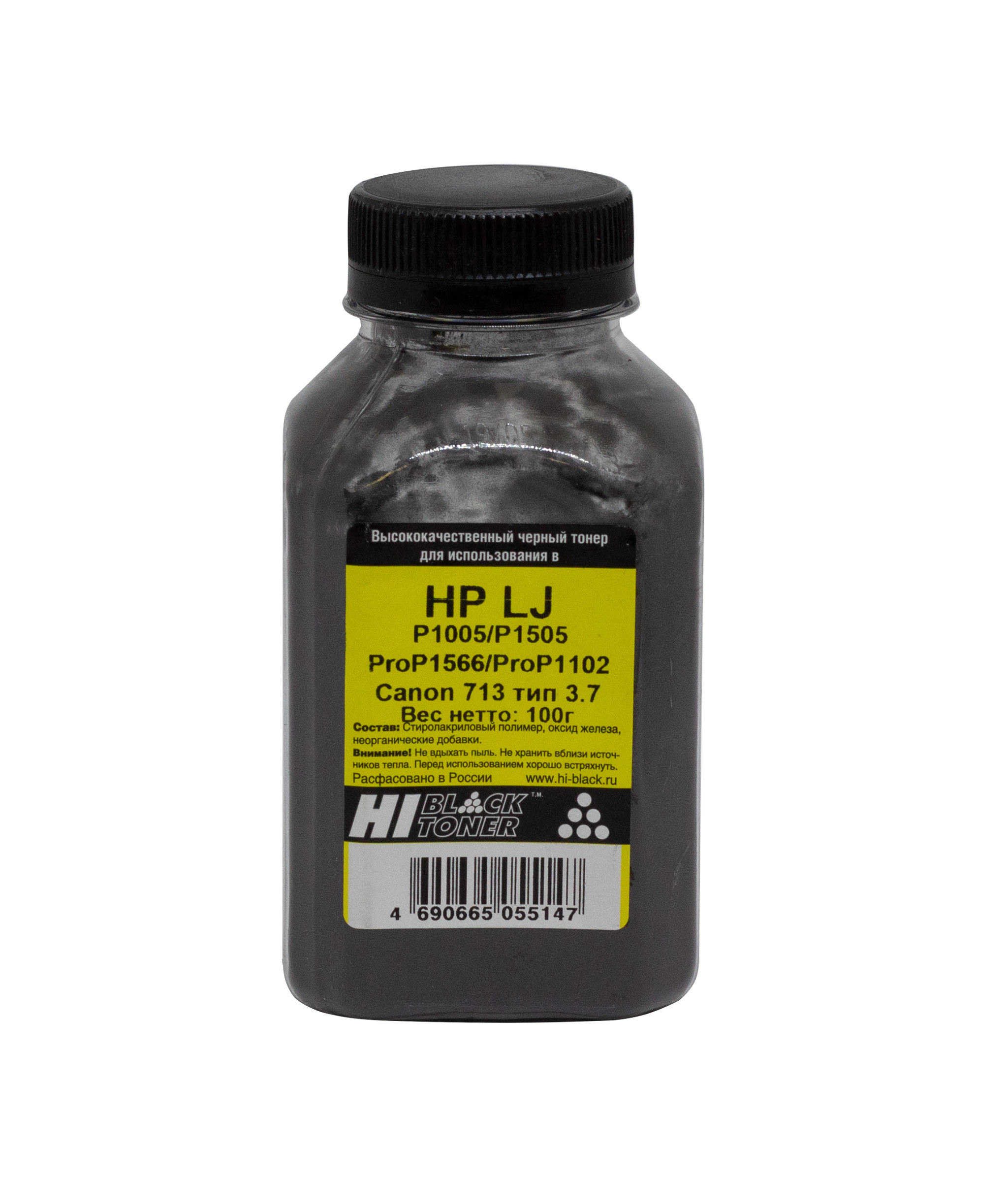 Тонер Hi-Black для HP LJ P1005/P1505/ProP1566/ProP1102/Canon713, Тип 3.7, Bk, 100 г, банка, 980361603
