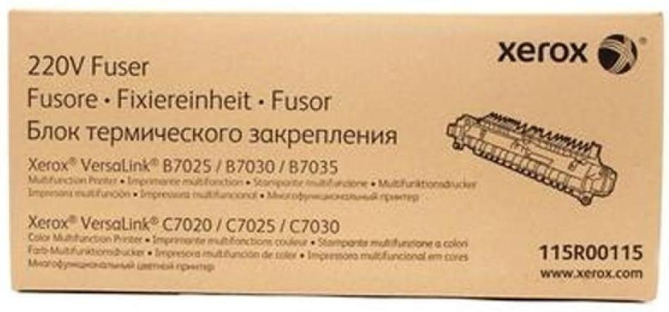 115R00115 Модуль закрепления для Xerox VersaLink B7025/30/35/B7125/30/35 C7020/25/30/C7120/25/30 *