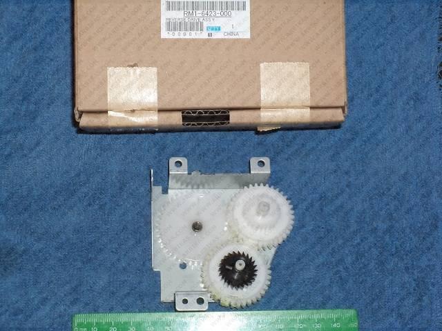 Привод узла выхода бумаги реверсный HP LJ P2055/iR1133/LBP6300dn/6650dn (RM1-6423) OEM