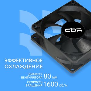 CBR Вентилятор для корпуса CBR-CF-8025-1600B, 80x80x25 мм, 3-pin+molex, 1600 RPM, 30 CFM, 24.6 dBA