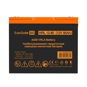 Exegate EX285654RUS Аккумуляторная батарея ExeGate HRL 12-80 (12V 80Ah, под болт М6)