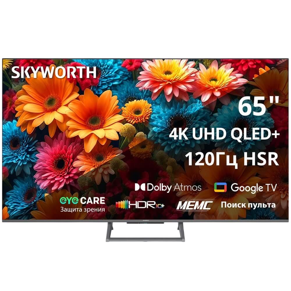65", Ultra HD, QLED, 350Nit, 1400:1, Google TV, DVB-T2/C/S2, 2.0 ch Sound 15W*2 Dolby Atmos, HSR 120Hz, 3 HDMI, 2 USB, Digital Audio Output, LAN, Composite output, CI, Выход для наушников, Central stand, ПДУ с голосовым управлением, 2025, 65Q67H