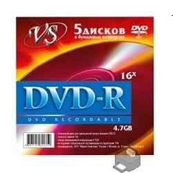Диски VS DVD-R 4.7Gb, 16x (конверт 5шт.) (620359), VSDVDRK501