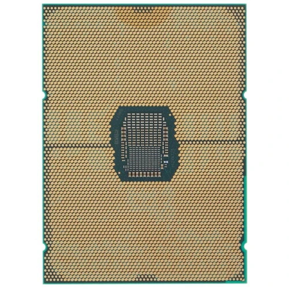 CPU Intel Xeon Silver 4316 OEM, CD8068904656601SRKXH