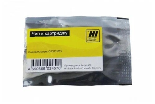 Чип Hi-Black к картриджу Lexmark MS 517/617/MX517 (51B0XA0), Bk, 20K (для всех регионов)