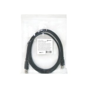 Defender USB кабель USB02-17 USB2.0 AM-AF, 5.0м (87454)